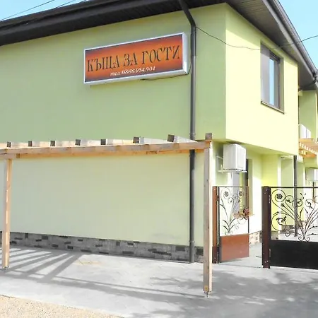 River House 3* Svilengrad